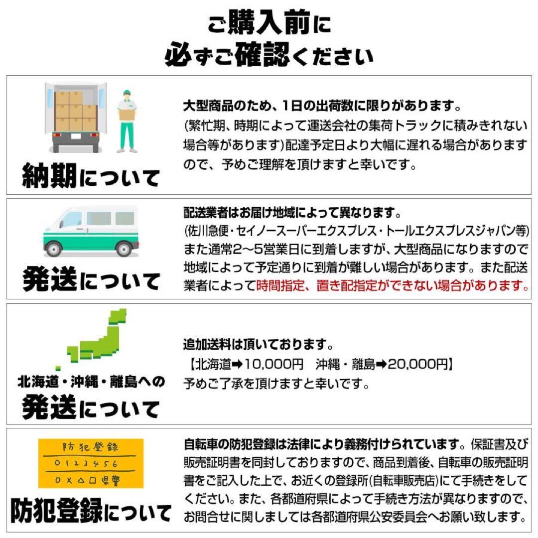 クロスバイク 自転車 21段変速 シマノ製 初心者 スポーツサイクル グレー