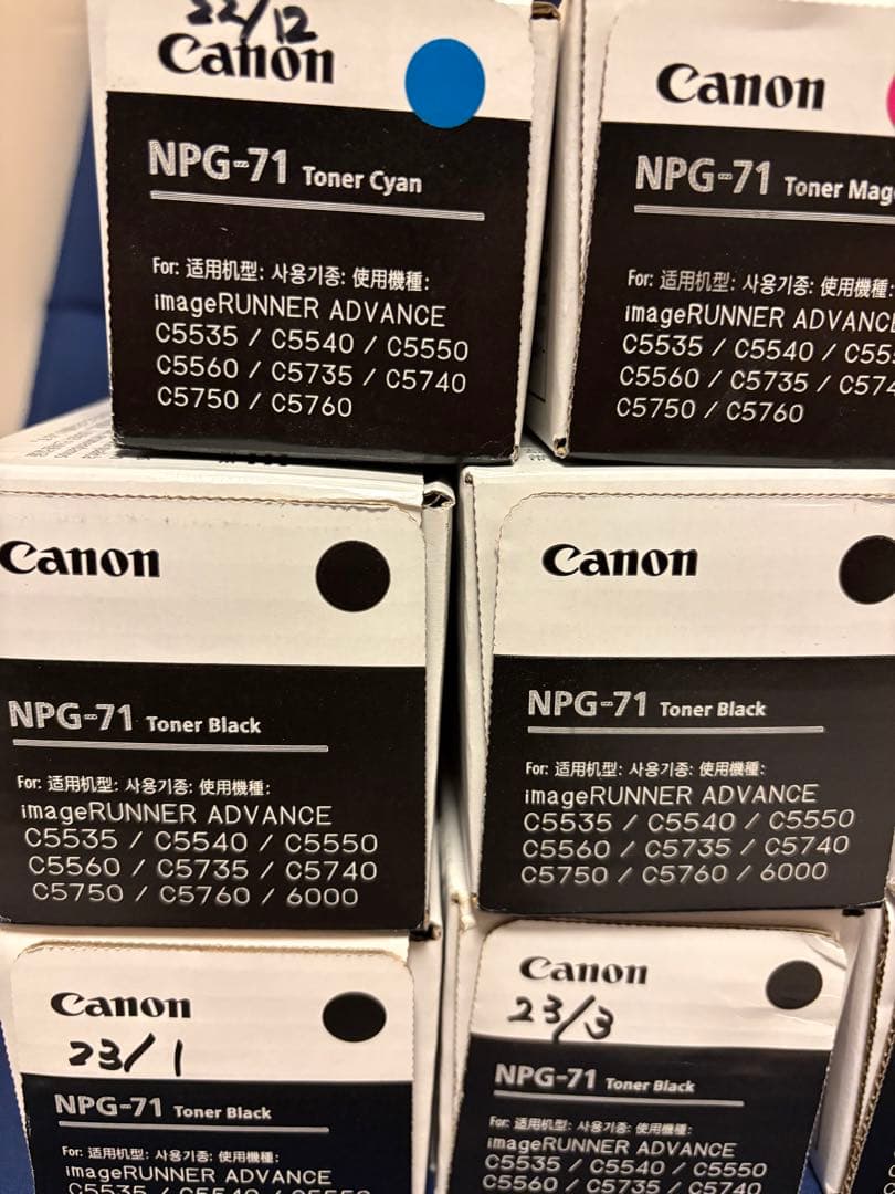Canon NPG-71 トナーセット　計12本