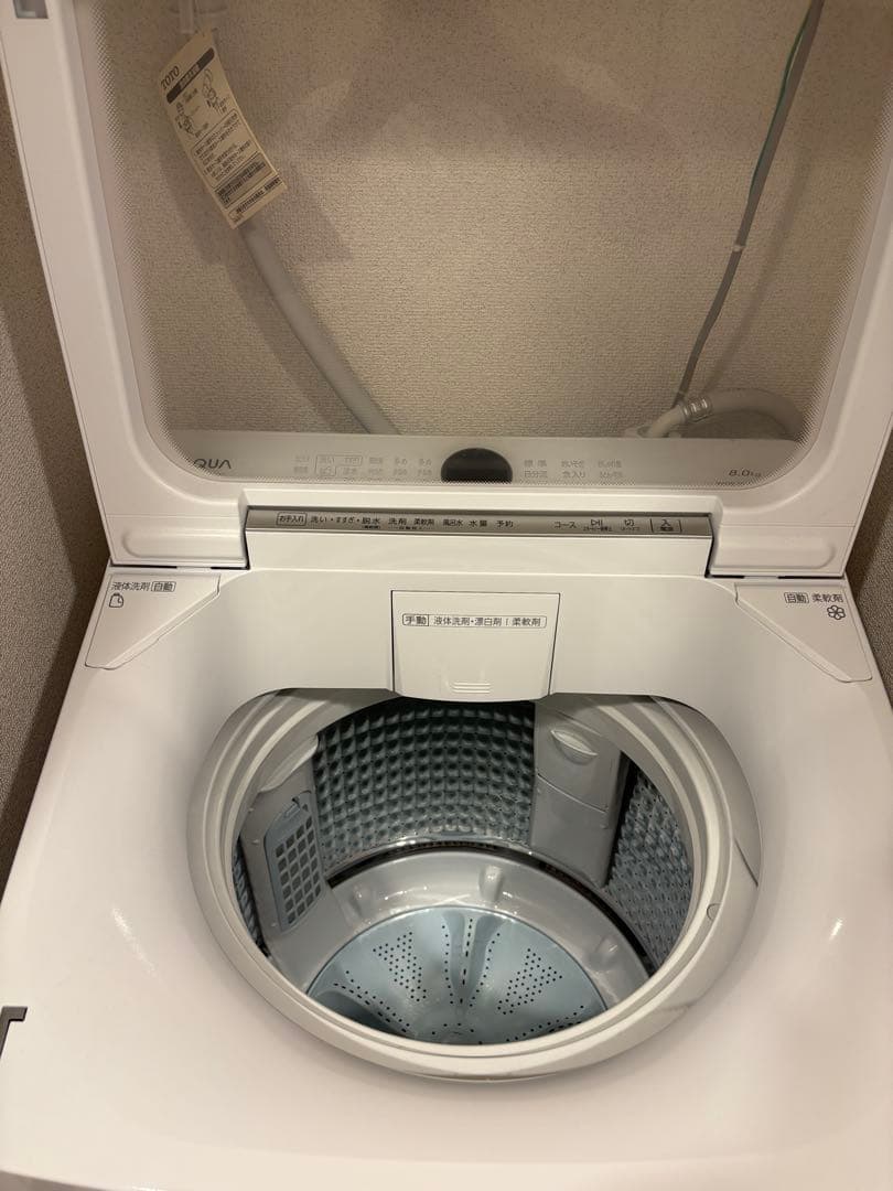女性オーナー AQW-VA8M　2022年製　AQUA　洗濯機