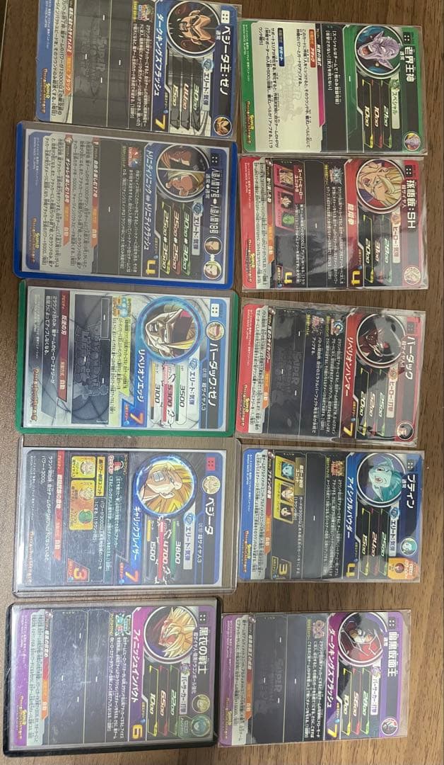 ドラゴンボールヒーローズ引退品