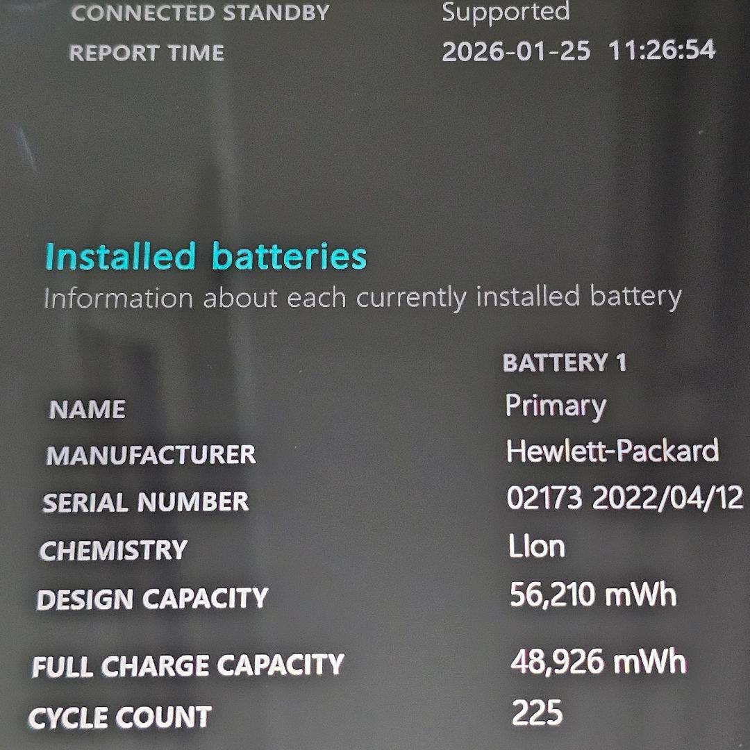 HP Dragonfly G2／Core i5／LTE内蔵／ペン