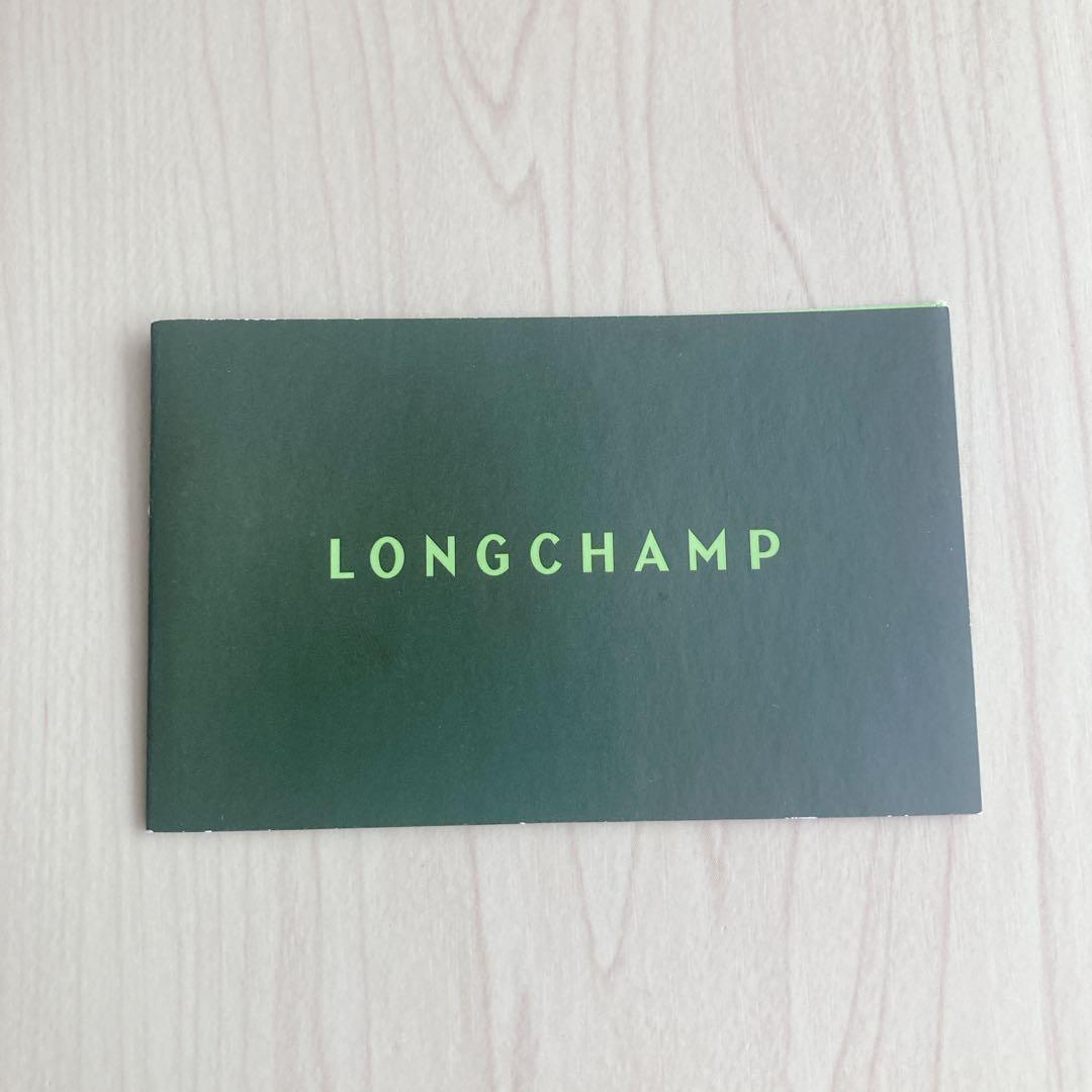 ★kinaco様★ロンシャン レザーショルダーバッグ argile アイボリー