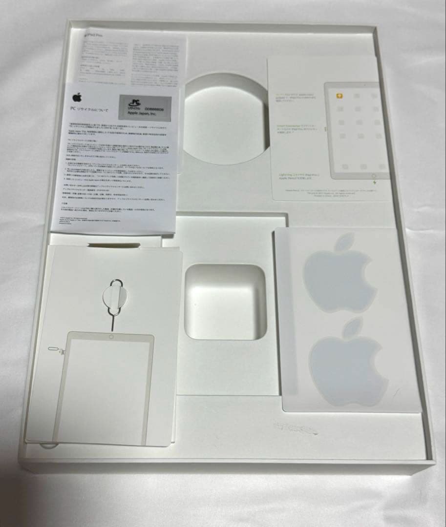 iPad Pro 第2世代 12.9インチ 512GB