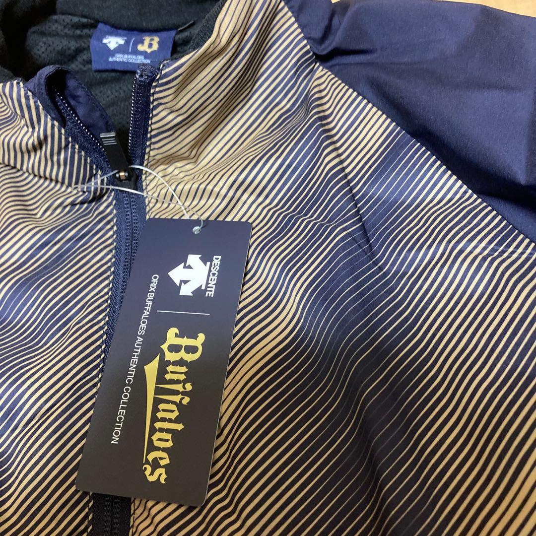 オリックスバファローズ デサントジャケット ウインドブレーカー　ジャンパー　美品