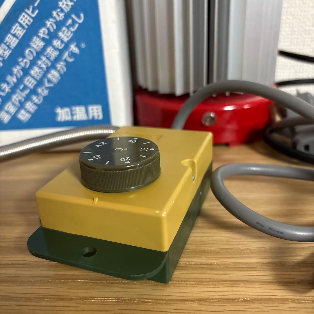 パネルヒーター　小型　SPZ-200