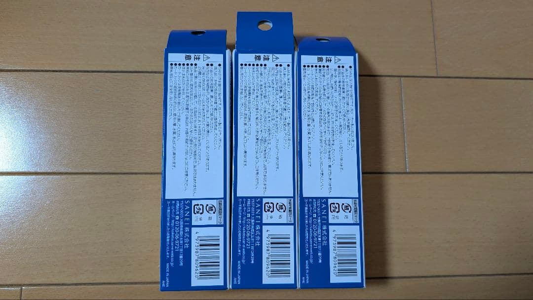 SANEI 浄水器付カートリッジ M717M-1-B 3 個セット