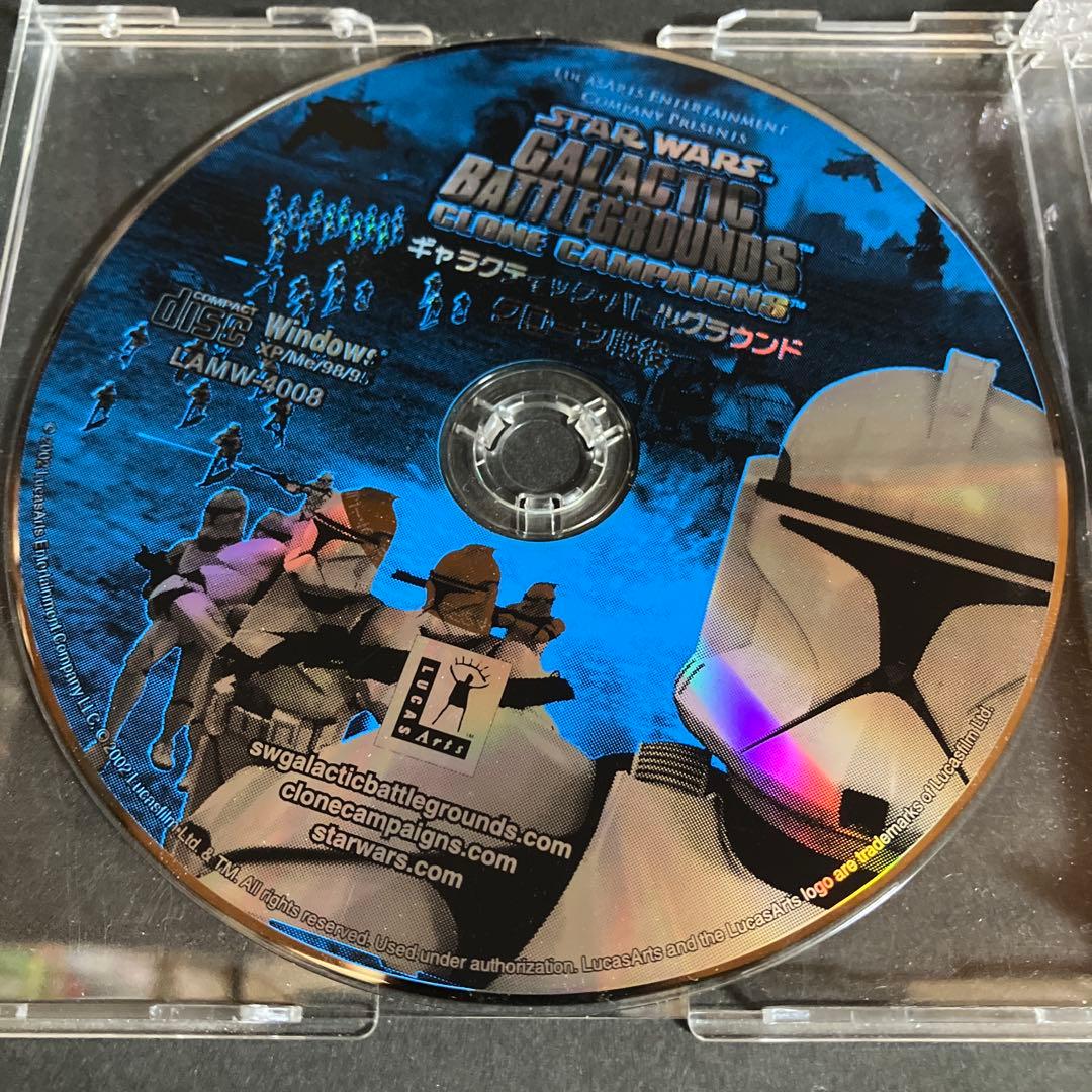 スター・ウォーズ ギャラクティック・バトルグラウンド クローン戦役 RV