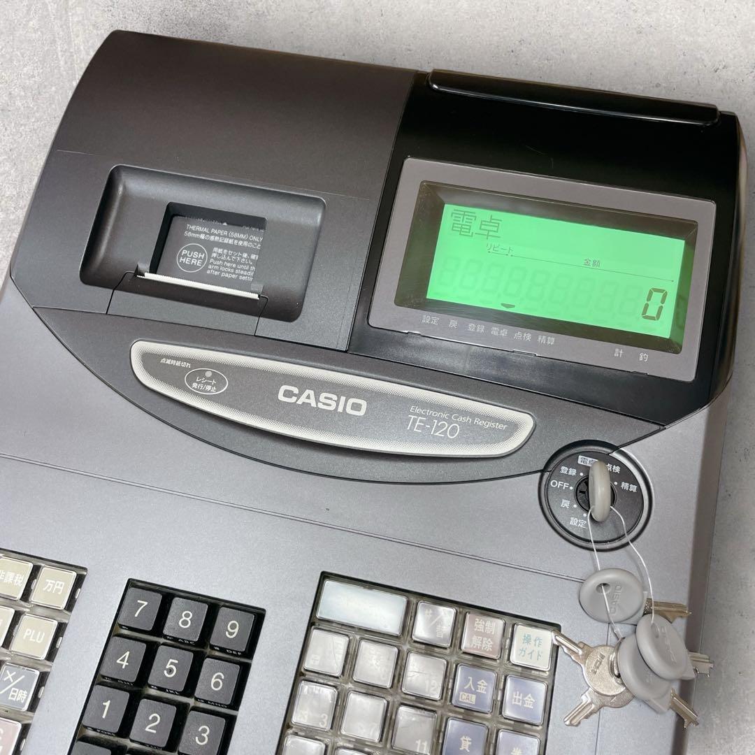 «美品»CASIO 電子レジスター【TE-120】カシオ 店舗