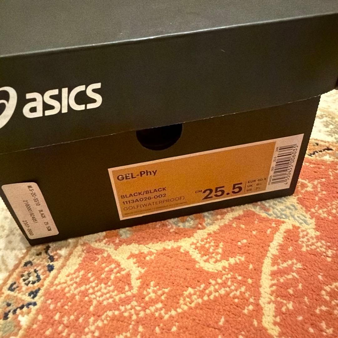 MARK&LONA ゴルフ25.5cm 1113A026-002 迷彩 ドクロ