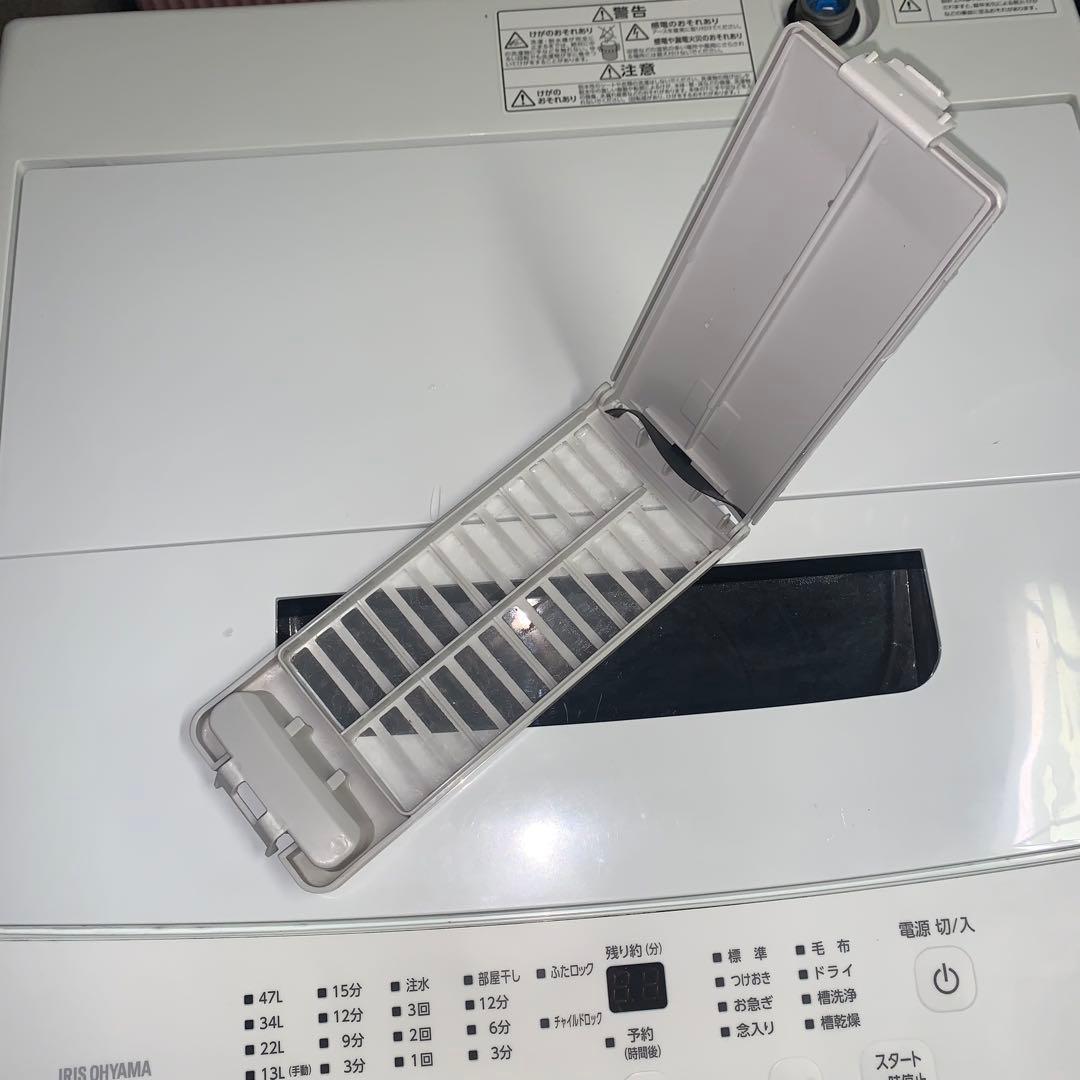 11r37 アイリスオーヤマ 5kg 全自動洗濯機 IAW-504