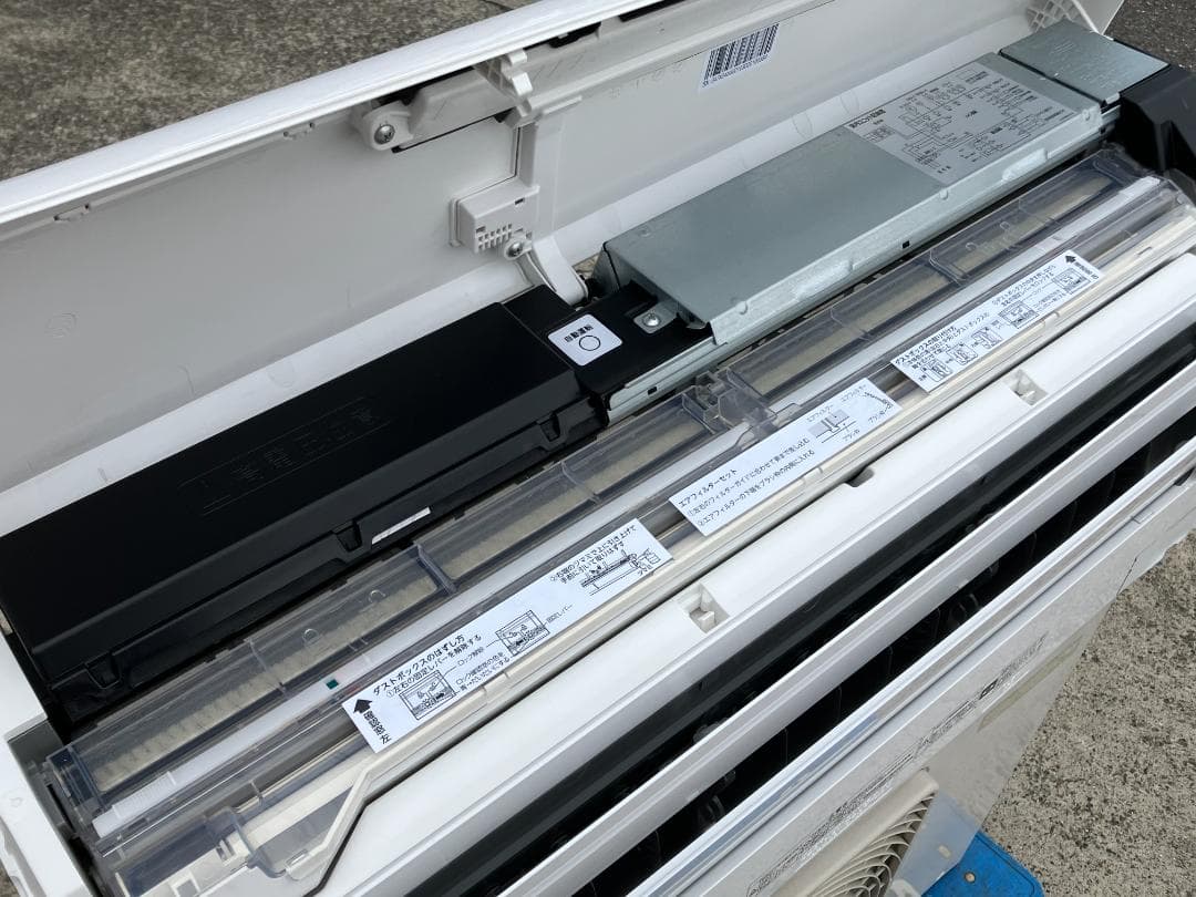 愛知岐阜/送料込★東芝　2.2ｋWエアコン６畳用　RAS-F221E7R　20年