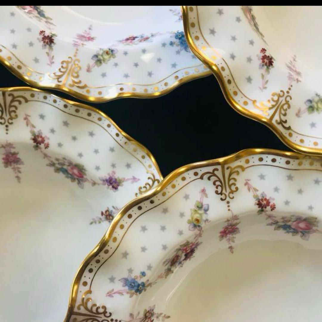 ロイヤルクラウンダービー アントワネット ディーププレート スープ 2枚