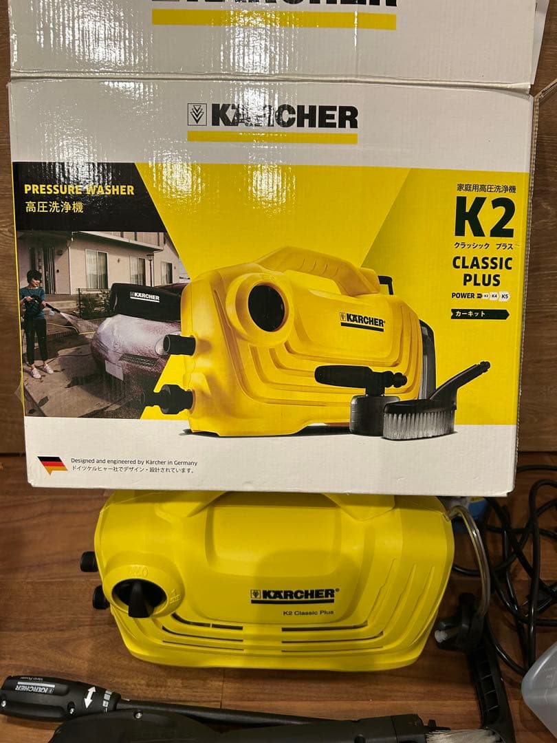 ケルヒャーＫ2 高圧洗浄機　スチームクリーナー