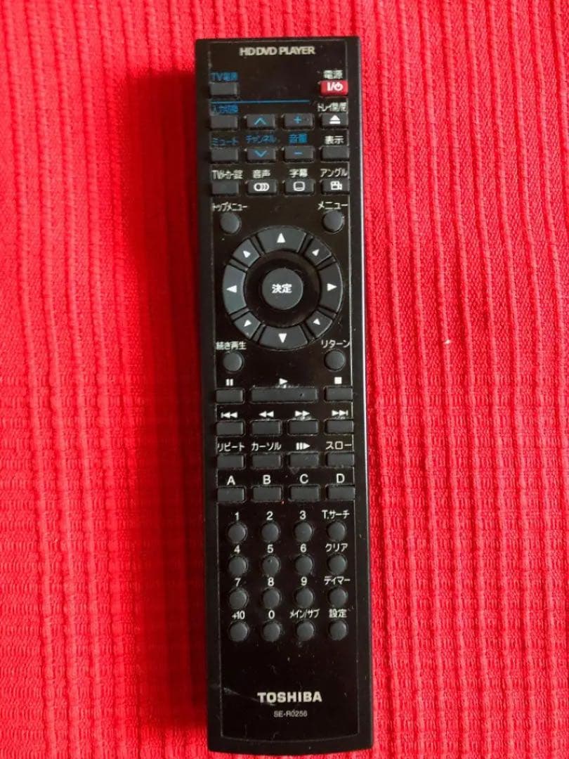 プレーヤー Toshiba HD DVD PLAYER HD-XA2