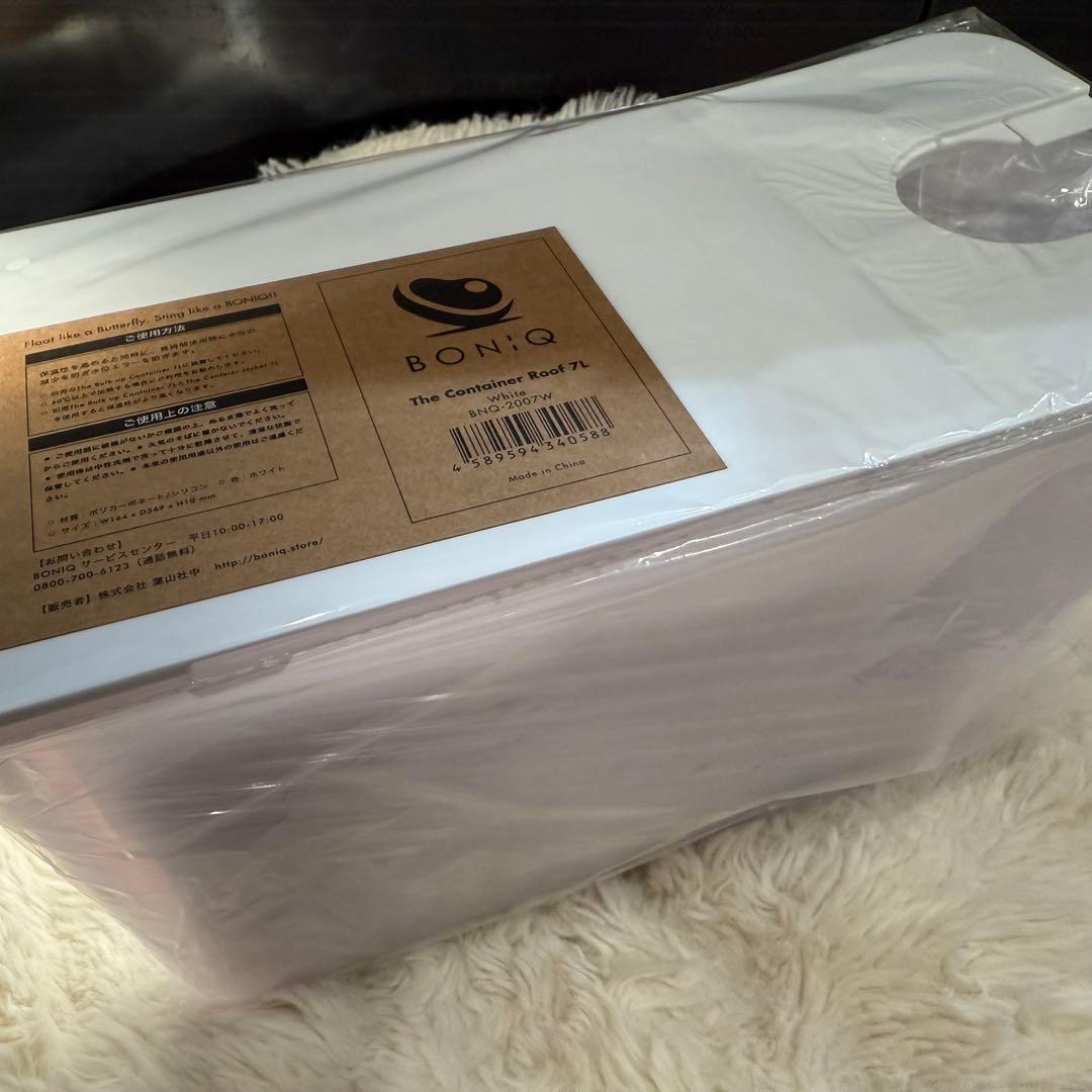 【新品】BONIQ 3.0 低温調理器 スターターセット 7L