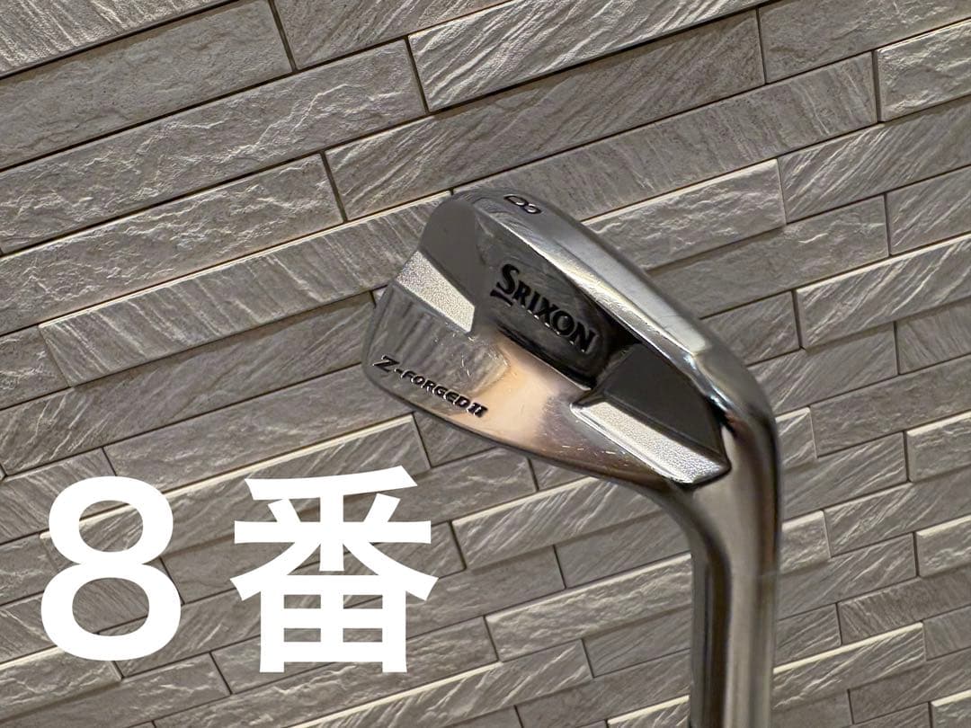 スリクソン Z-FORGED Ⅱ TRAVIL IRON 105 5番-PW