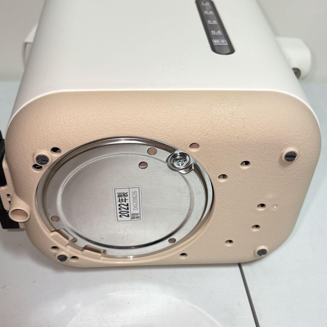 【象印】【stan】電気ポット 1.2l CP-CA12 電気ポット