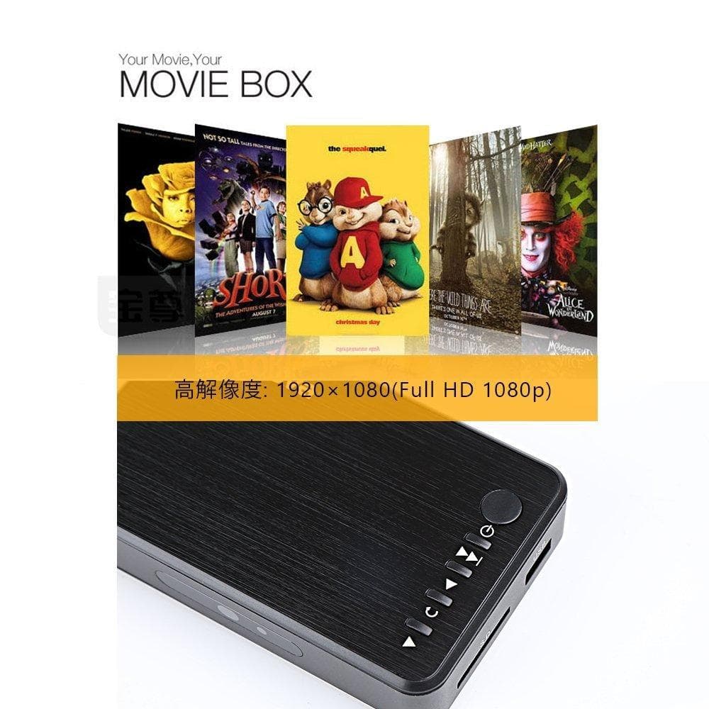 Full HD多機能メディアプレーヤー