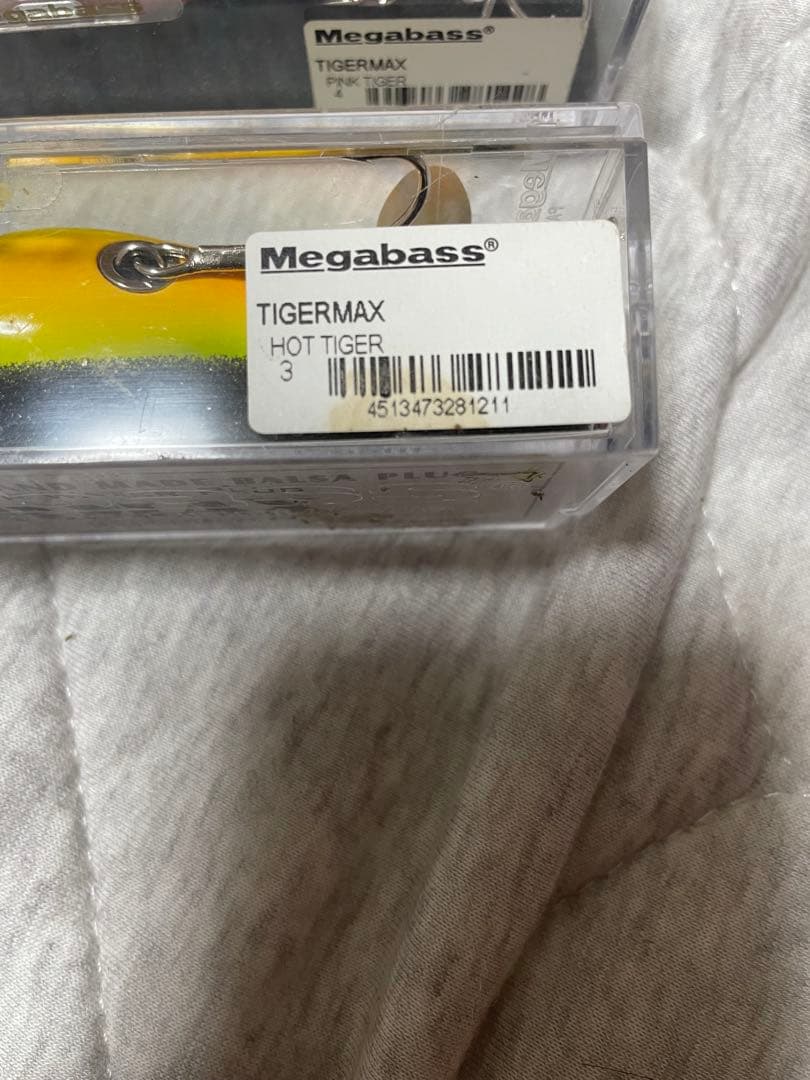 Megabass TIGERMAX 3個セット