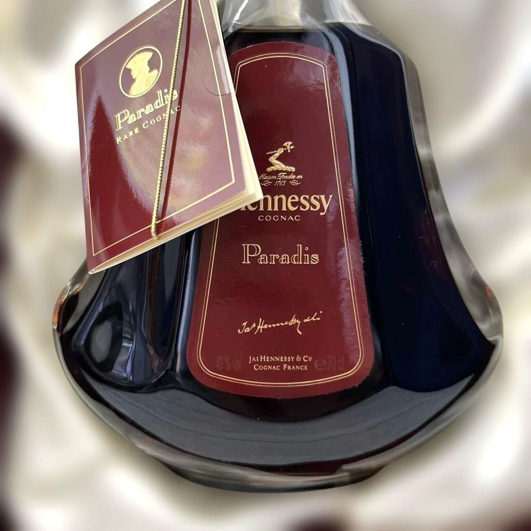 Hennessy Paradis ヘネシー パラディ コニャック 箱付き 未開封