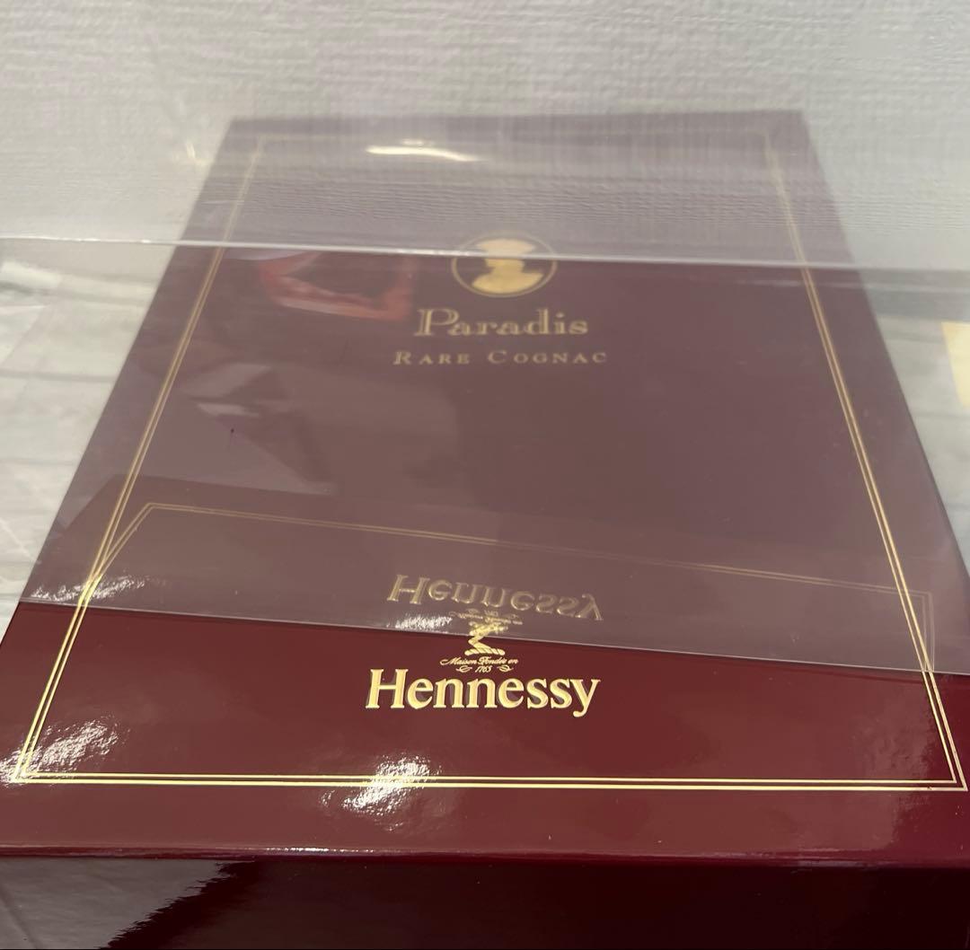 Hennessy Paradis ヘネシー パラディ コニャック 箱付き 未開封