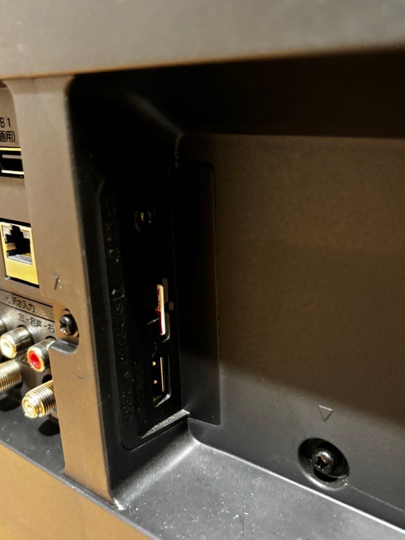 【中古】FUNAI 43インチ液晶テレビ 2020年製 即買い❌