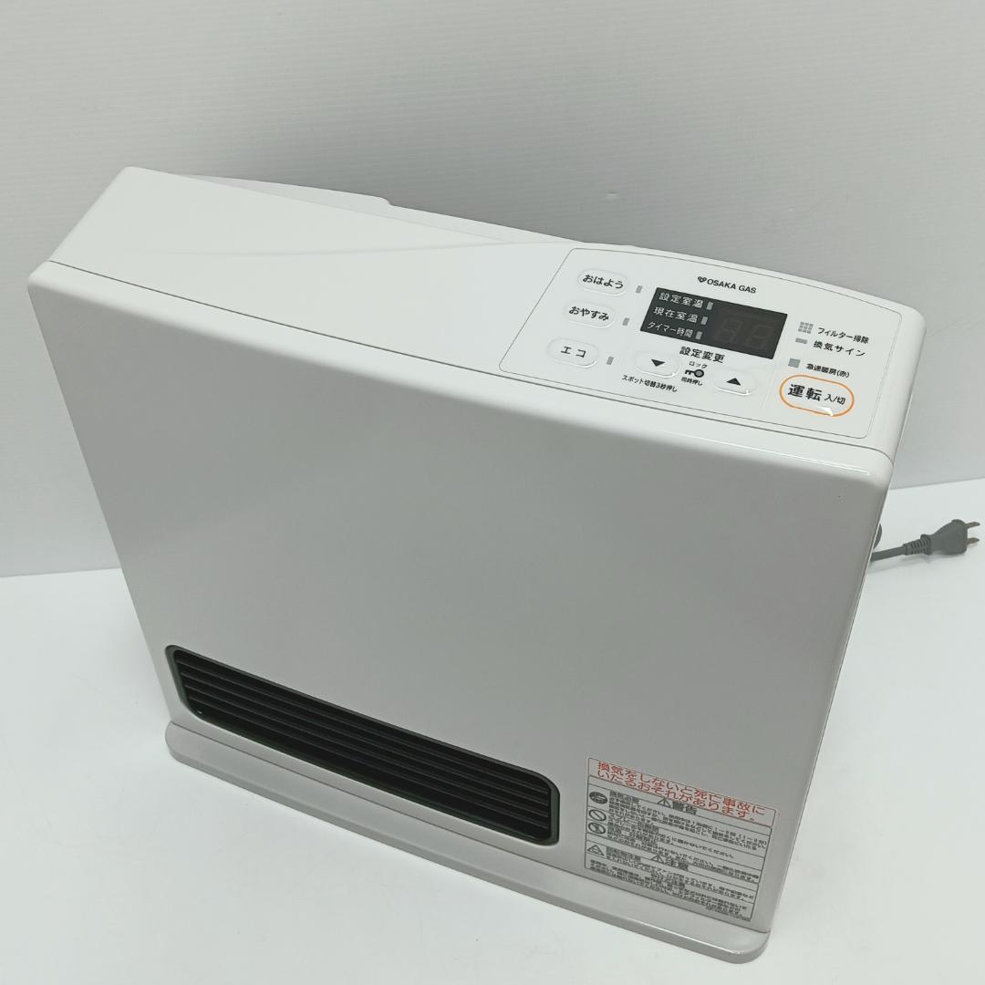 10m1061h3h ガスファンヒーター リンナイ RC-Y2401E 21年製