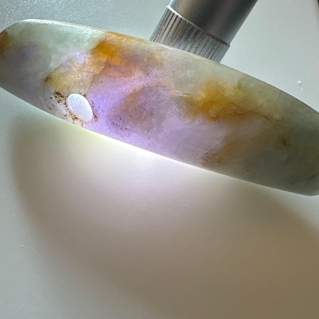 ラベンダー入りヒスイ