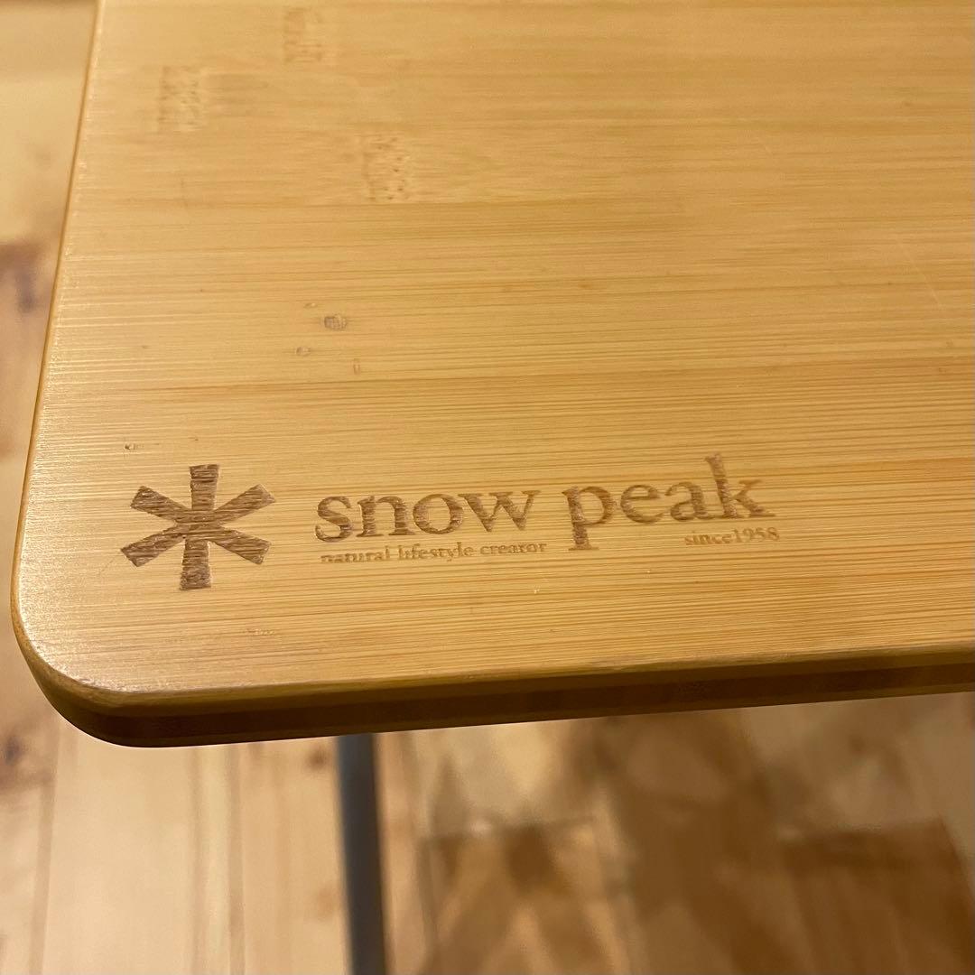 スノーピーク  peak ワンアクション テーブル 竹 LV-010TR