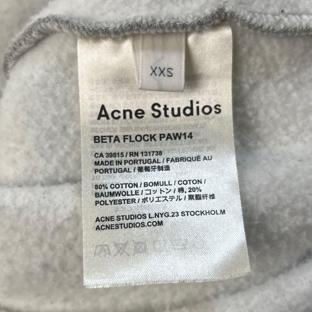 5221【超人気モデル】アクネストゥディオズ☆ビッグロゴ入りスウェット 定番色