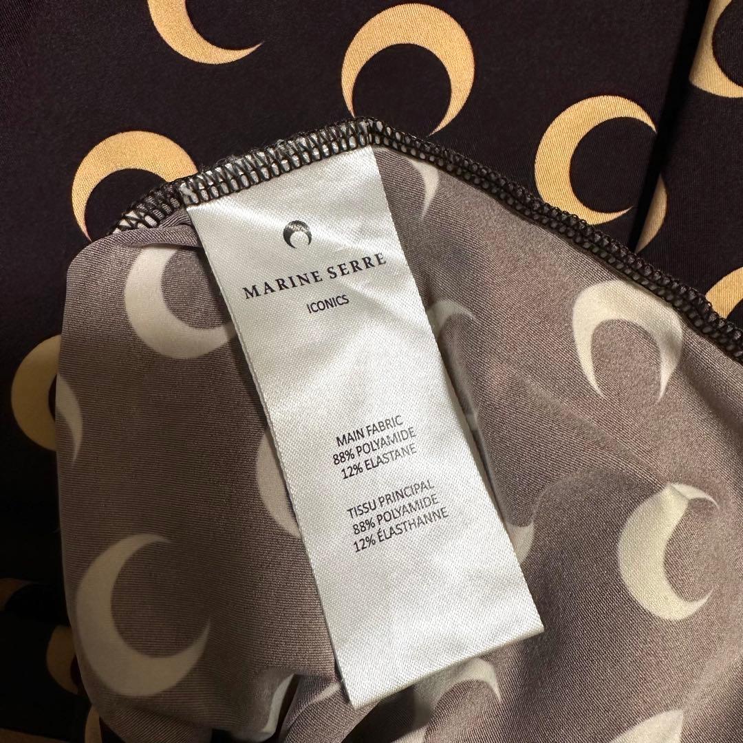 Marine Serre マリーンセル　ムーンプリントジャージートップ　月模様S