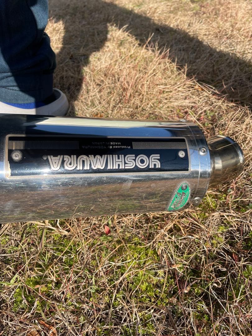 CB400SF SB NC42 08-17 ヨシムラチタンマフラー