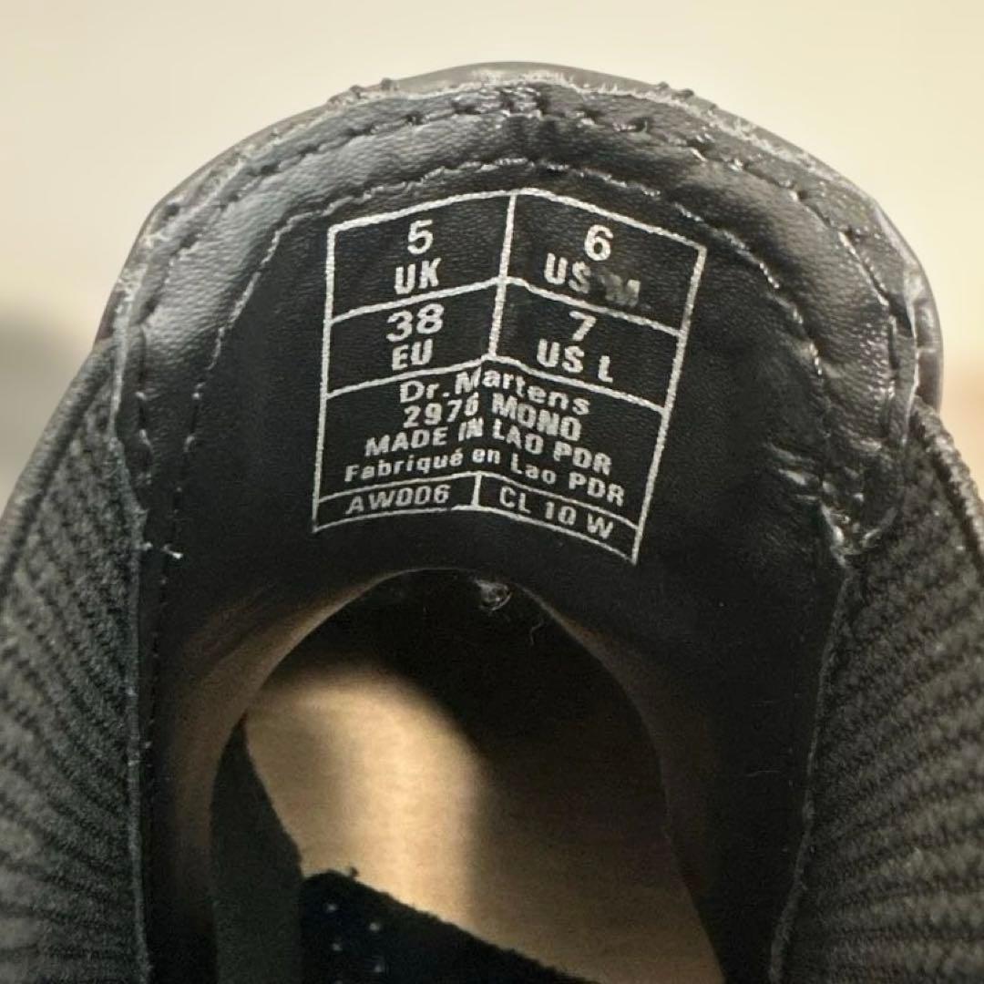 ドクターマーチン 2976 MONO チェルシーブーツ