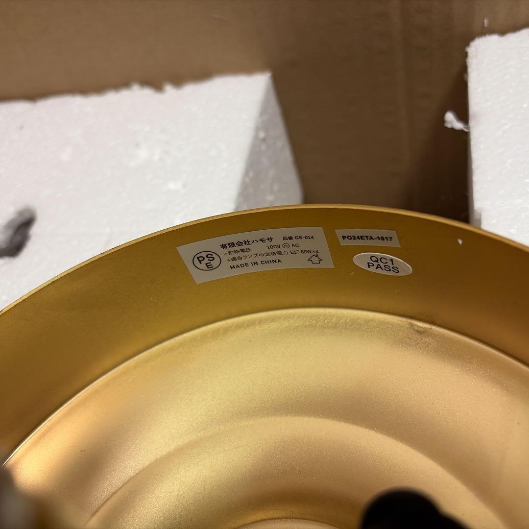 美品　unico MOON CROSS LAMPムーン クロス ランプ