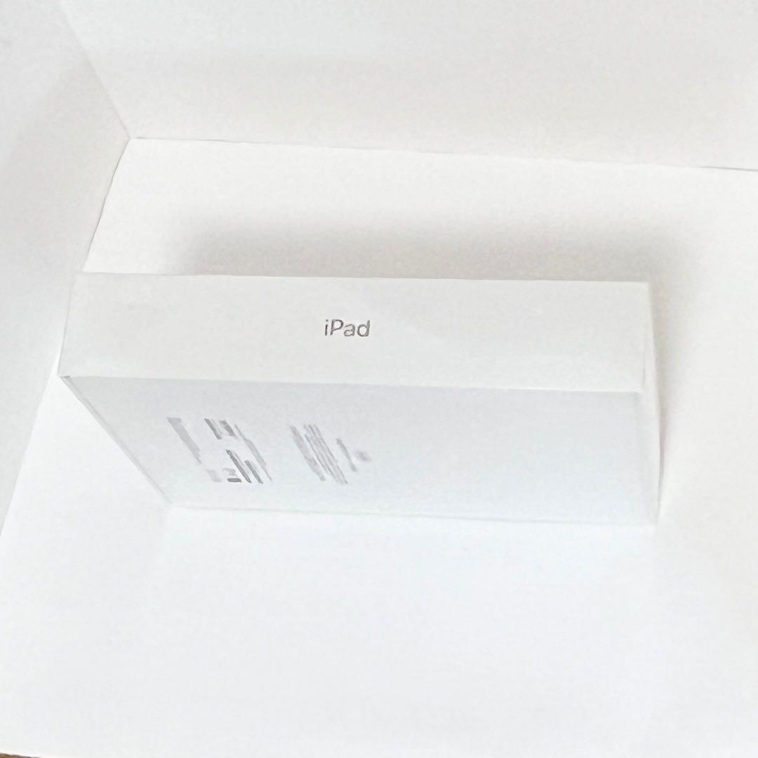 【新品未開封】【Apple iPad（第9世代） 10.2インチ  256GB