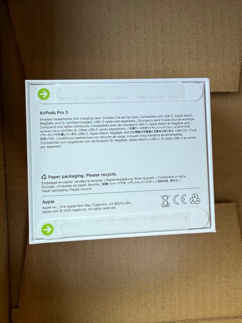 新品未開封　Apple AirPods Pro 3