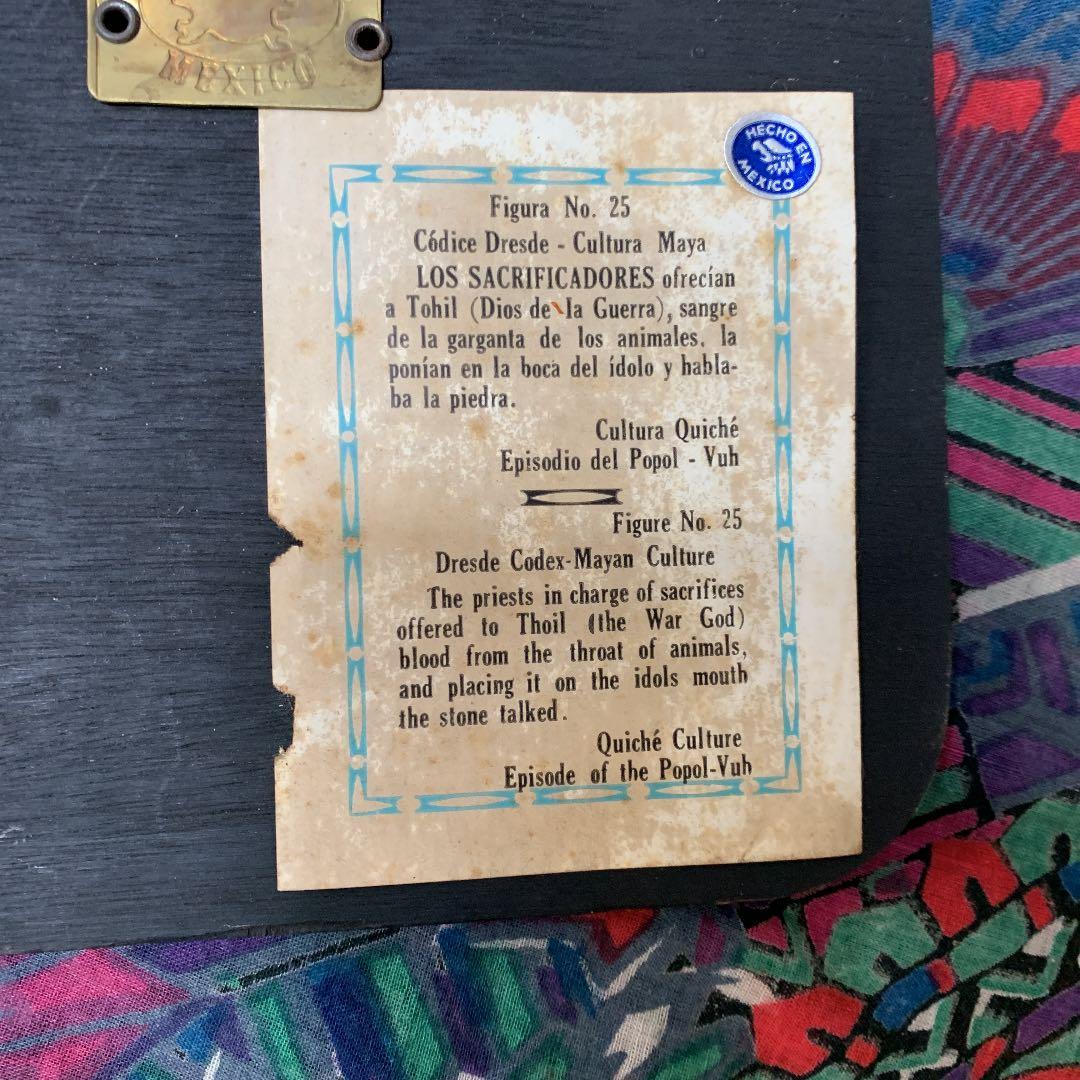 メキシコのアート工芸品TLALOC