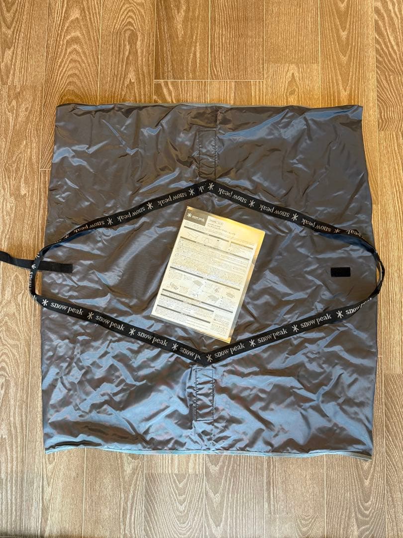  Peak ワンアクションテーブル 竹 LV-010TR 幅91㎝