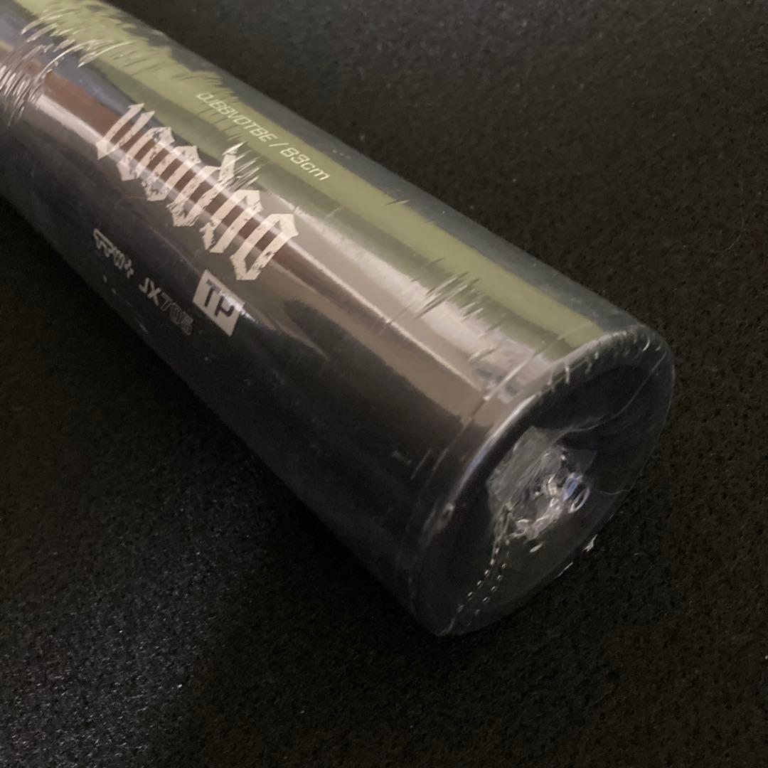 ディマリニ・ヴードゥ TP 一般硬式用　83cm ブラック　新基準