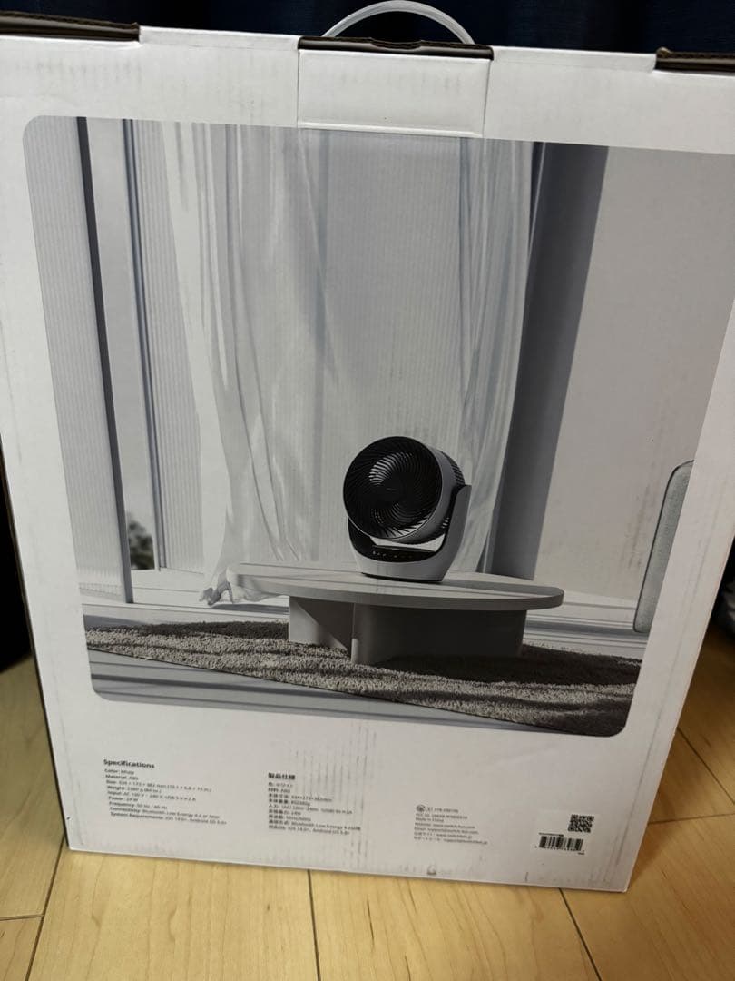 SwitchBot Battery Circulator Fan 新品未使用