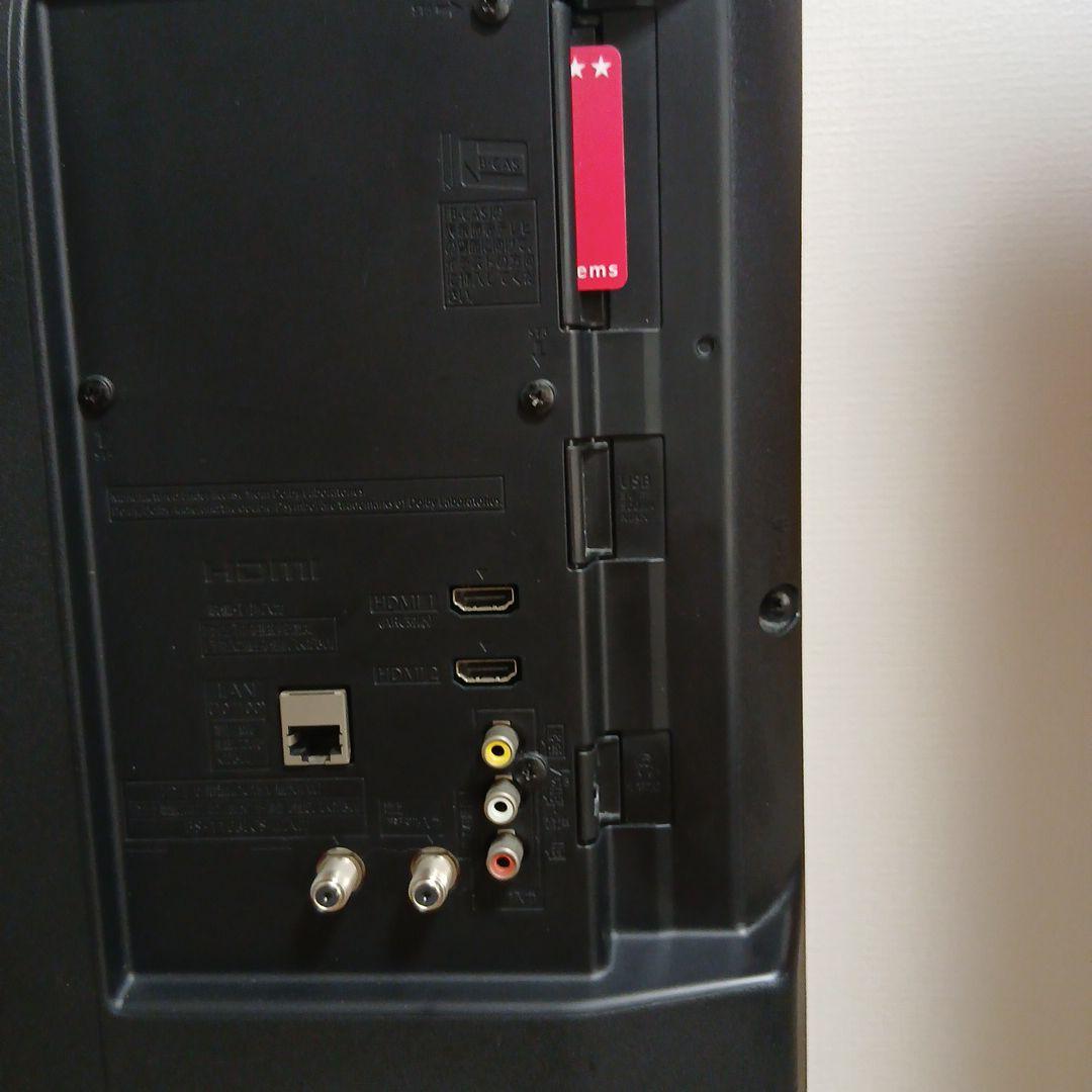 【美品】Panasonic 32型液晶テレビ TH-32G300