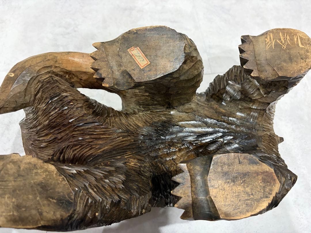 木製クマの彫刻　木彫り　熊　1967年もしくは1969年製　山峰作　昭和レトロ