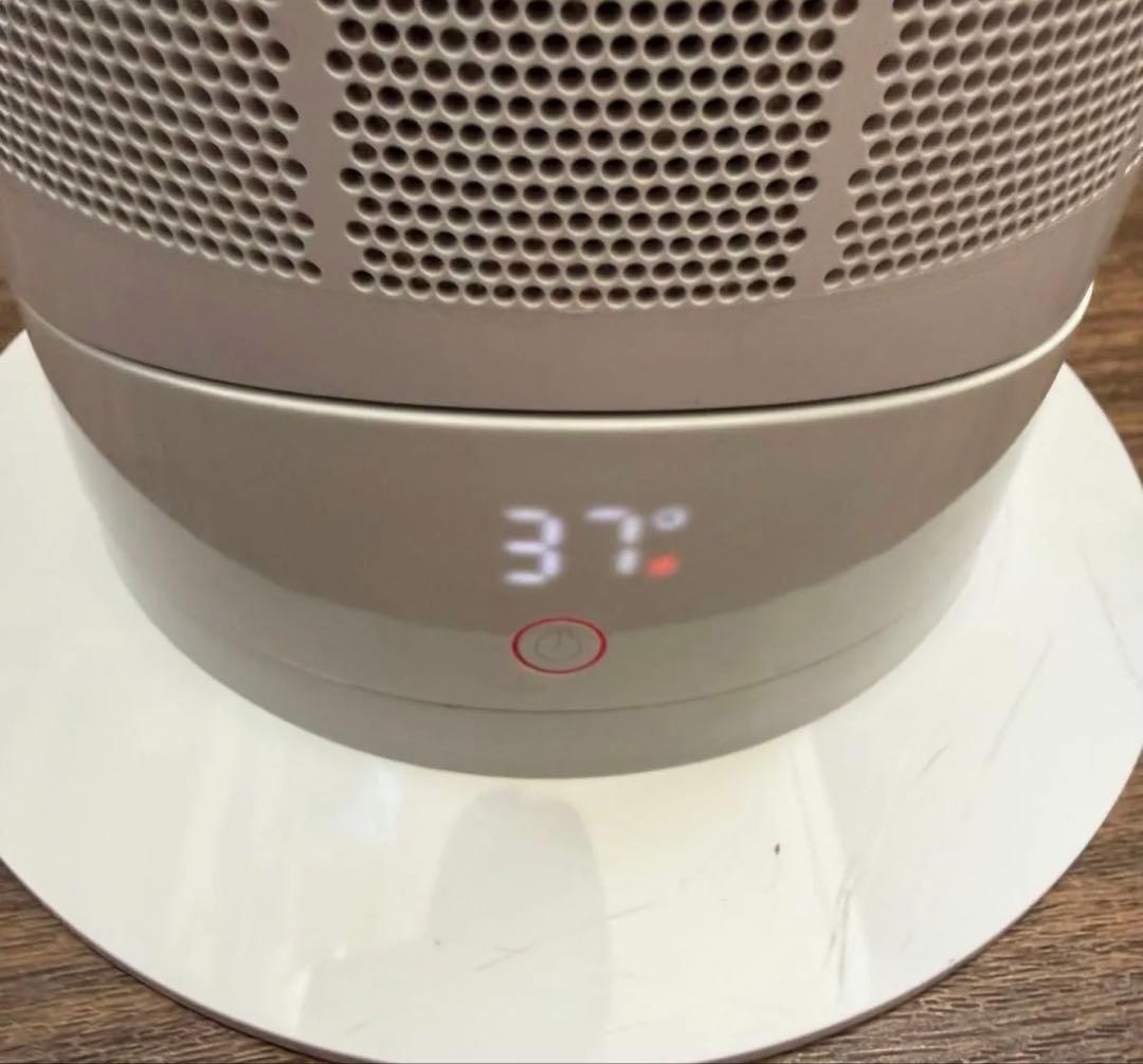 Dyson HotmCool AM09 ファンヒーター ダイソン 2022年製