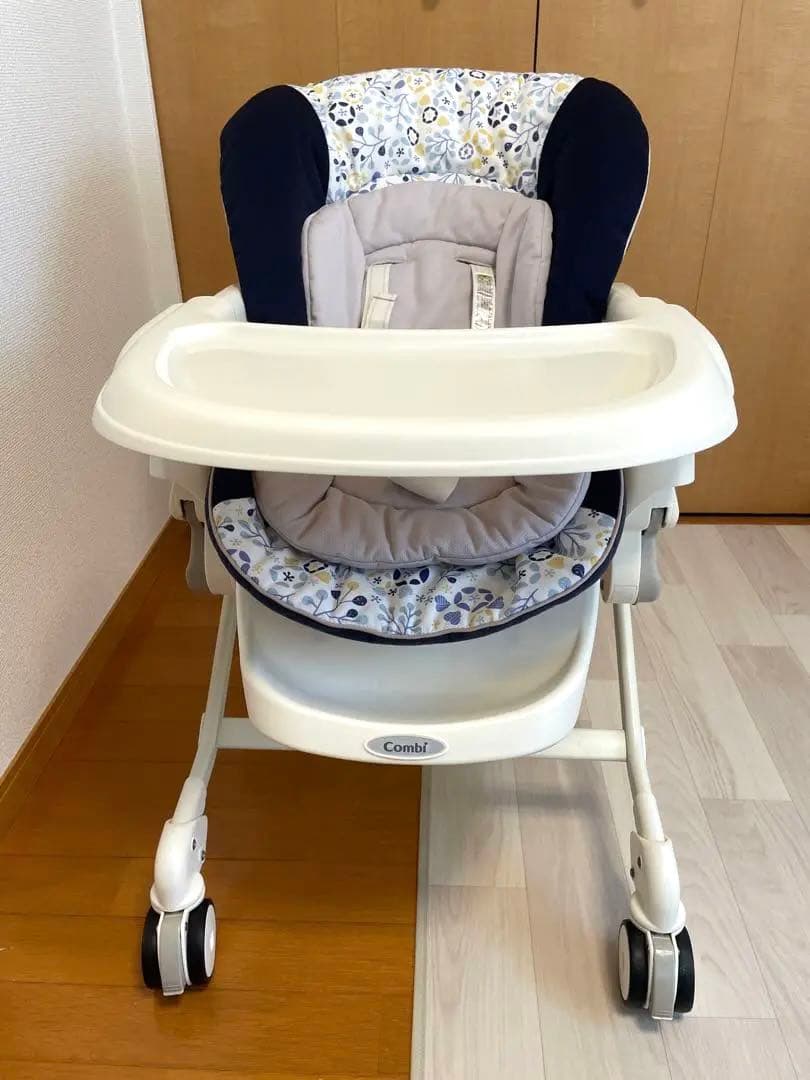 本日15時までまー【美品】Combi ベビーステーション 限定モデル