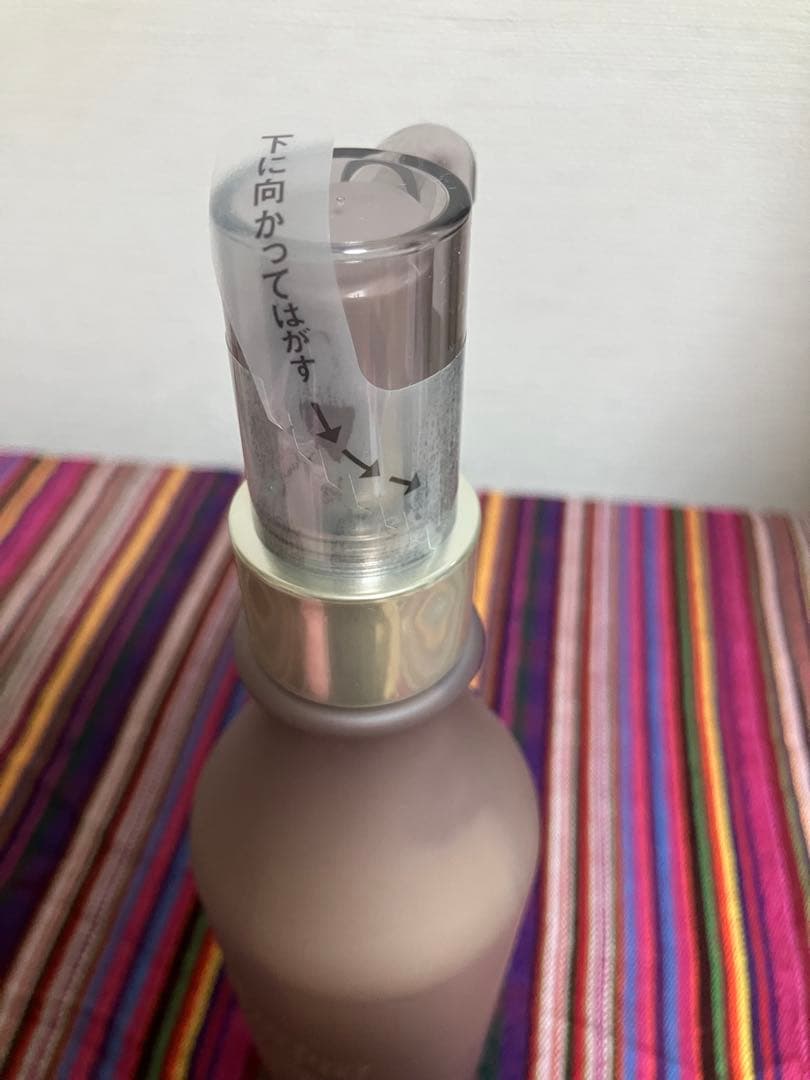 【専用】イグニス モイスチュアライジング エフフォーリア ミルク 200g