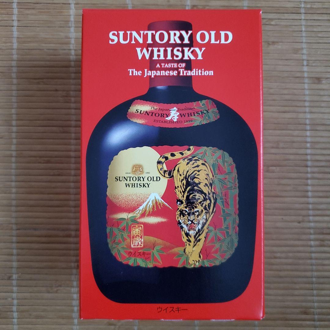 サントリーウイスキー オールド 干支ラベル 3種類