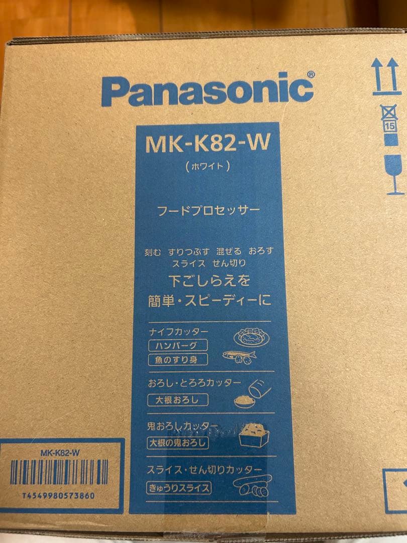 パナソニック フードプロセッサー 1台7役 MK-K82-W