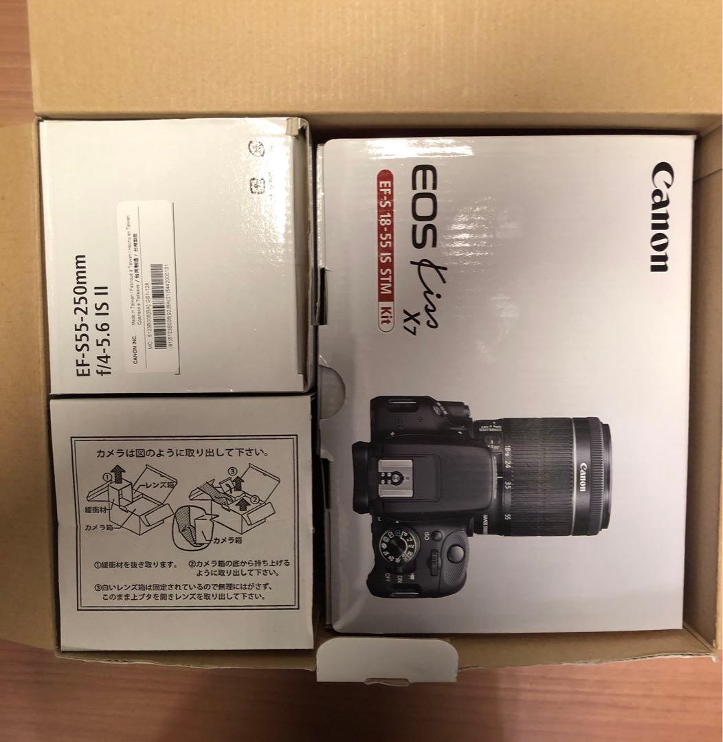 Canon EOS Kiss X7 ダブルズームキット