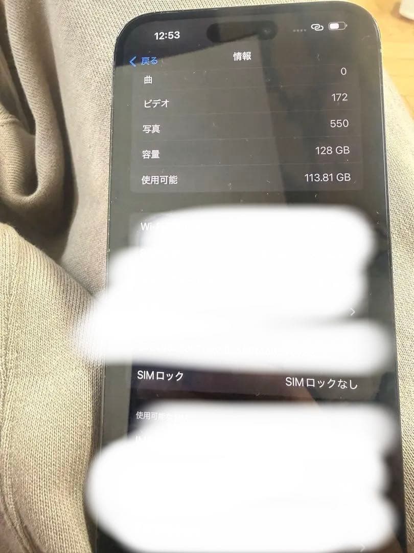 Apple iPhone 14 Pro maxスペースグレー 本体