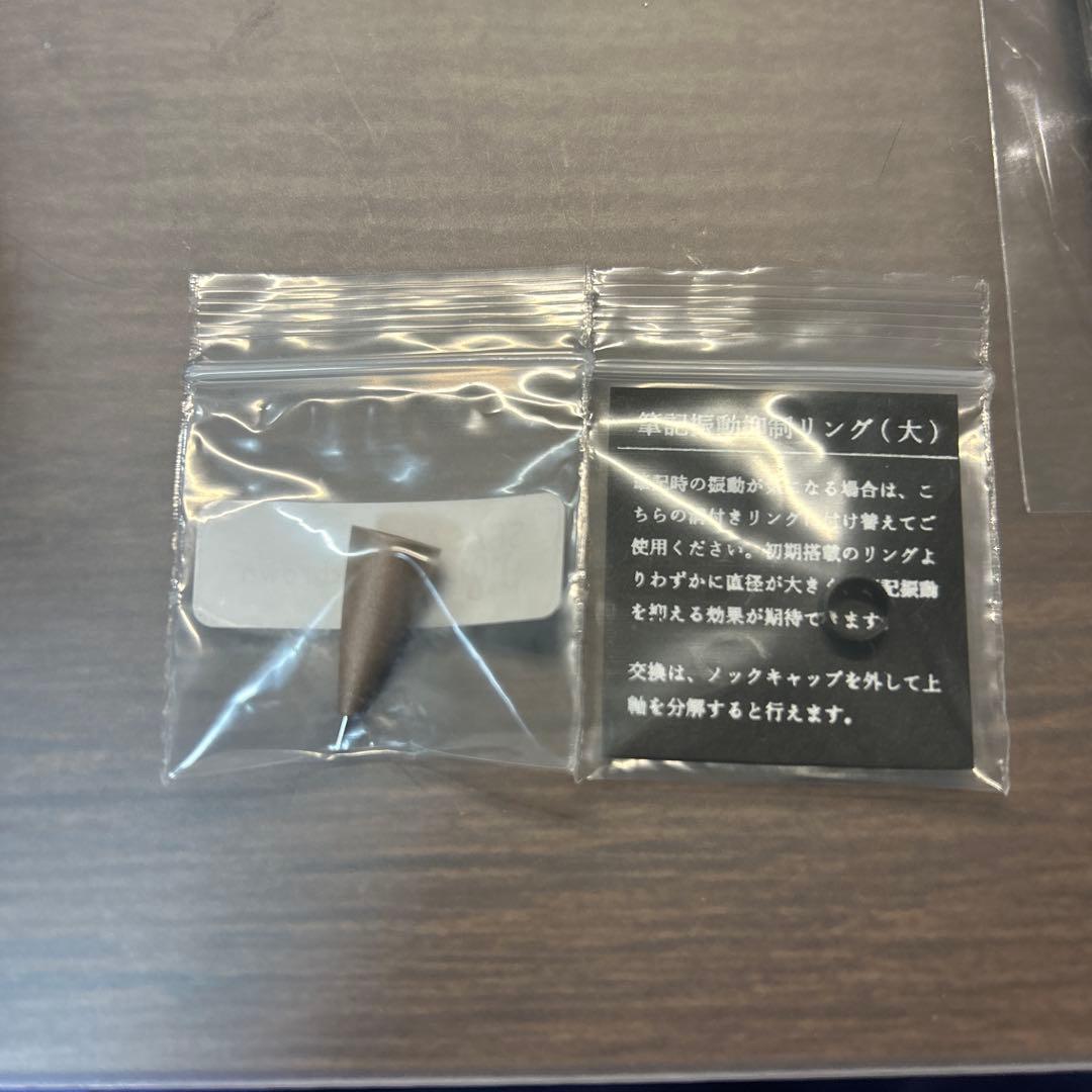 Edamame SEASAR Aero エアロ　シャーペン　ブラウン